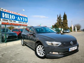 VW Passat 2, 0 ТDi-150k.c.6ckop.HABИ, ПАНОРАМА, R-Line, ЕВРО, снимка 8