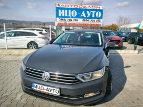 VW Passat 2, 0 ТDi-150k.6ck.HABИ, ПАНОРАМА, R-Line, ЕВРО5-5% - 24999 лв. - 22750025 | Car24.bg