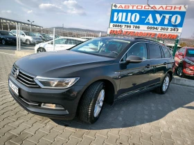 VW Passat 2, 0 ТDi-150k.6ck.HABИ, ПАНОРАМА, R-Line, ЕВРО5-5% - 24999 лв. - 22750025 | Car24.bg