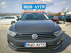 VW Passat 2, 0 ТDi-150k.6ck.HABИ, ПАНОРАМА, R-Line, ЕВРО5-5% - 24999 лв. - 22750025 | Car24.bg