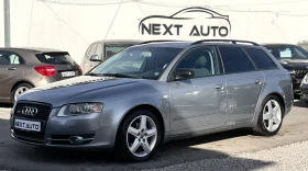 Audi A4 AVANT 2.0D 141HP , снимка 1