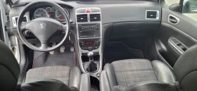 Peugeot 307 2.0HDI 109k.c, снимка 8