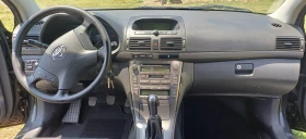 Обява за продажба на Toyota Avensis ~4 599 лв. - изображение 5