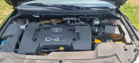 Обява за продажба на Toyota Avensis ~4 599 лв. - изображение 7