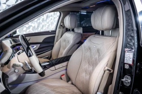 Mercedes-Benz S 560 4M Maybach* FirstClass* BurmHighEnd* DesignoExkl* - 89900 лв. - 18879513 12
