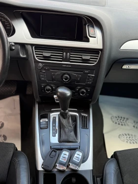 Обява за продажба на Audi A4 3.0 TDI QUATTRO ~13 000 лв. - изображение 9 | Auto.bg Обява за продажба на Audi A4 3.0 TDI QUATTRO ~13 000 лв. - изображение 9