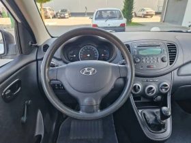 Обява за продажба на Hyundai I10 1.1 / четири цилиндъра  ~4 999 лв. - изображение 6