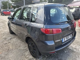 Mazda 2 1.4 - 2300 лв. / 1175.97 € - 12907675 7