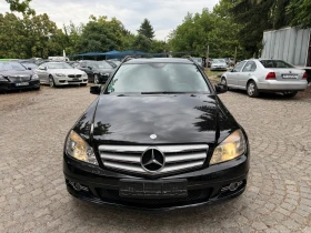Обява за продажба на Mercedes-Benz C 220 646*  ~8 900 лв. - изображение 1 | Auto.bg Обява за продажба на Mercedes-Benz C 220 646*  ~8 900 лв. - изображение 1