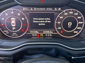 Audi Coupe * Technik * CARFAX * ЦЕНА ДО БГ - 14800 € / 28946.28 лв. - 10413854 7