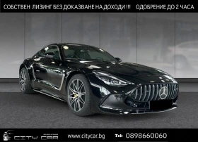 Mercedes-Benz AMG GT 63/4-MATIC/COUPE/BURM/360/KEYLESS/DISTRONIC/, снимка 1