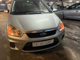 Ford C-max - 1450 € / 2835.95 лв. - 39995942 7