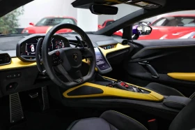 Lamborghini Revuelto 6.5 V12 HPEV 4WD  | Auto.bg — изображение 10