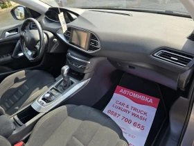 Peugeot 308 1.2I   Бартер - 6020 € / 11774.10 лв. - 76678647 7