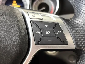 Mercedes-Benz C 350 4MATIC* АвтоКредит* (ЦЕНА ДО БГ) - 14999 € / 29335.49 лв. - 79511085 13