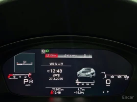 Audi A5 PREMIUM* ДИГИТАЛНО* ТАБЛО* ОБДУХВАНЕ* ХЕДЪП* КАМЕР - 19999 € / 39114.64 лв. - 98646277 13