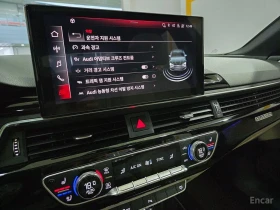 Audi A5 PREMIUM* ДИГИТАЛНО* ТАБЛО* ОБДУХВАНЕ* ХЕДЪП* КАМЕР - 19999 € / 39114.64 лв. - 98646277 10