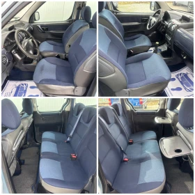 Citroen Berlingo 1.4 �������� ��� ���� �������� | Mobile.bg � ����� ������ 9