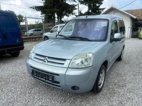 ����� �� �������� �� Citroen Berlingo 1.4 �������� ��� ���� ��������