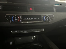 Audi A4 quattro Technik 45 TFSI* ����������* (���� �� ��)* | Mobile.bg � ����� ������ 14