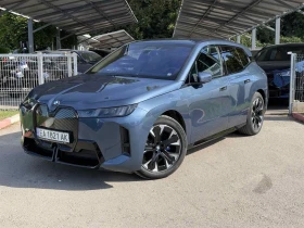 BMW iX xDrive45