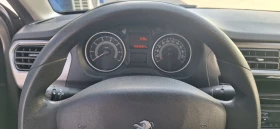 Peugeot 301 ACTIVE - 5300 € - 91743830 7