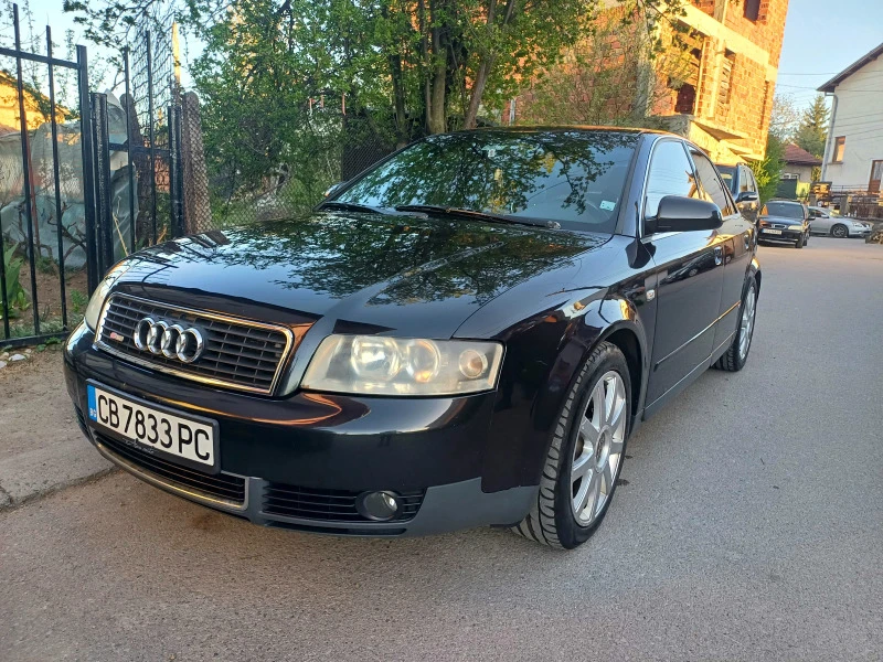 Audi A4 ТОП!!! Автоматик, Обслужена, Регистрирана, снимка 14 - Автомобили и джипове - 48145969