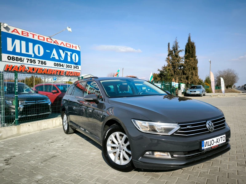 VW Passat 2, 0 ТDi-150k.c.6ckop.HABИ, ПАНОРАМА, R-Line, ЕВРО, снимка 8 - Автомобили и джипове - 49143266