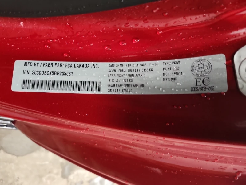 Dodge Avenger -, снимка 6 - Автомобили и джипове - 53595564