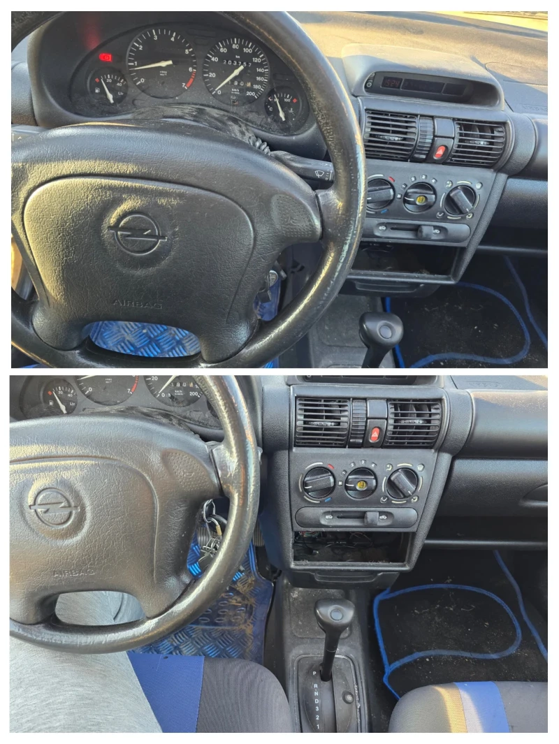 Opel Corsa - 2499 лв. - 39405405 | Car24.bg