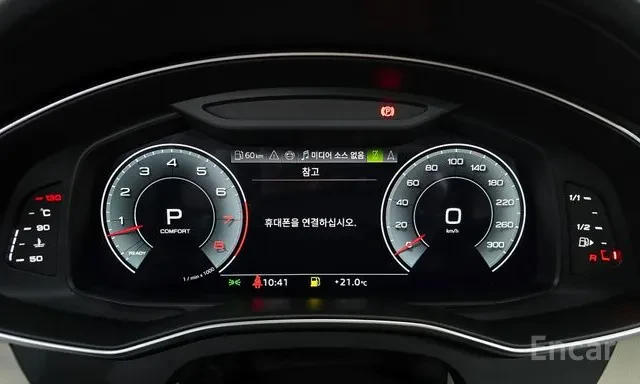 Audi A7 55 TFSI quattro* ���* �����* ������ | Mobile.bg � ����������� 7