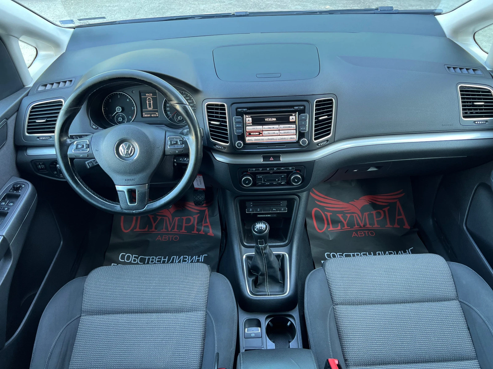 VW Sharan 2.0TDI 140ps, СОБСТВЕН ЛИЗИНГ/БАРТЕР - изображение 6