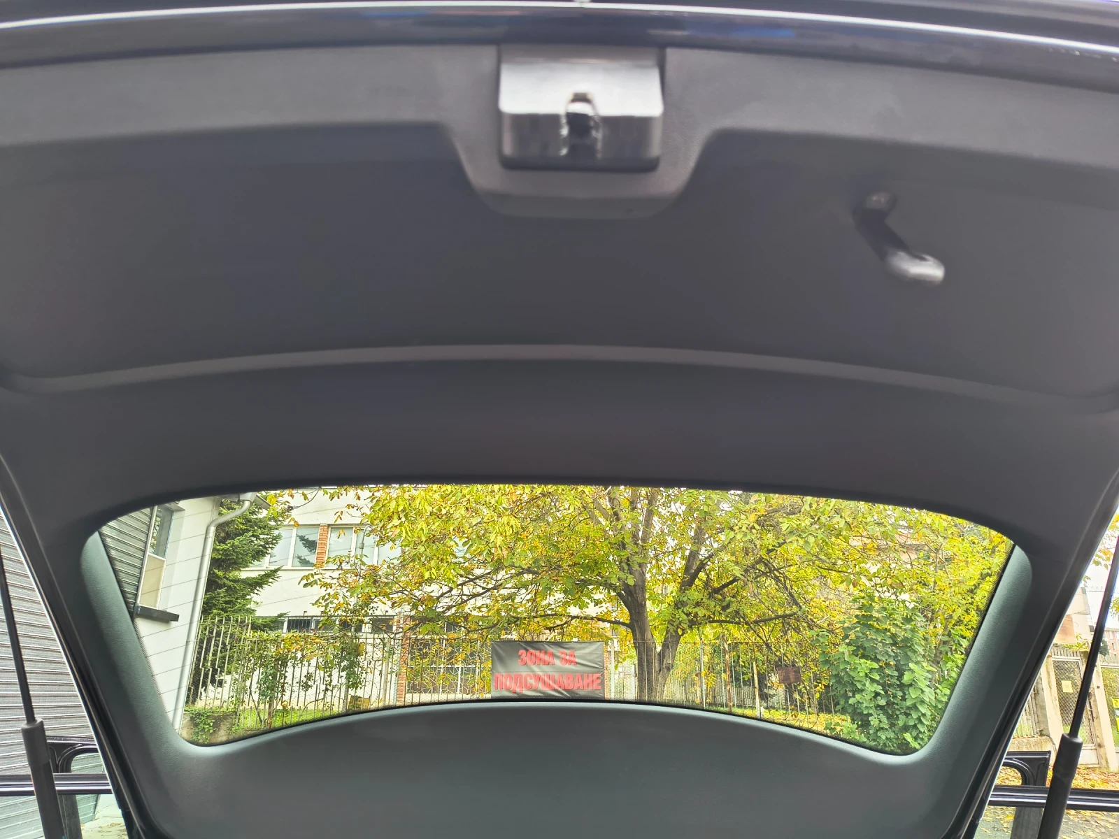 Skoda Octavia | Mobile.bg � ����������� 15