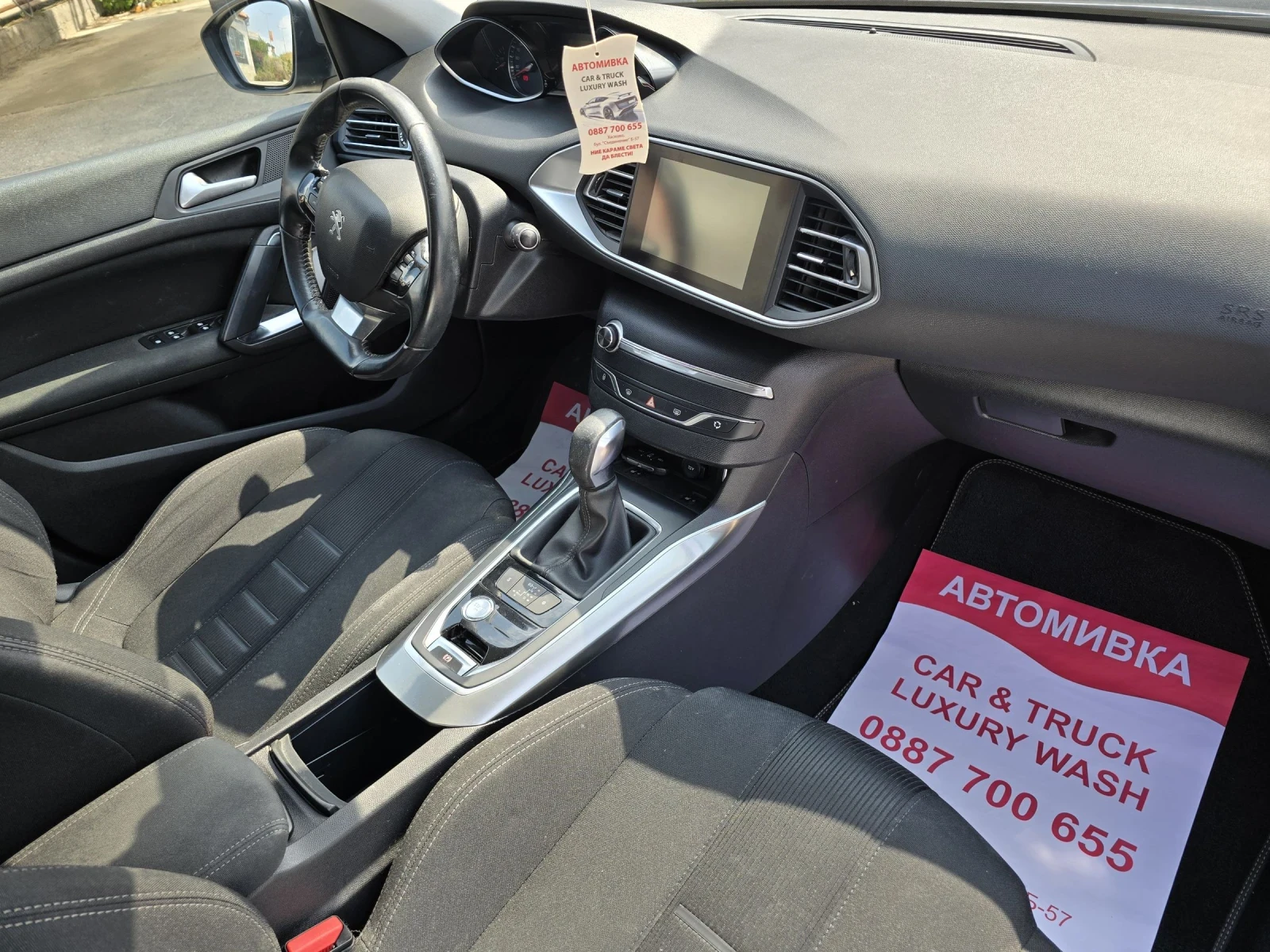 Peugeot 308 1.2I   Бартер, снимка 8 - Автомобили и джипове - 53885829