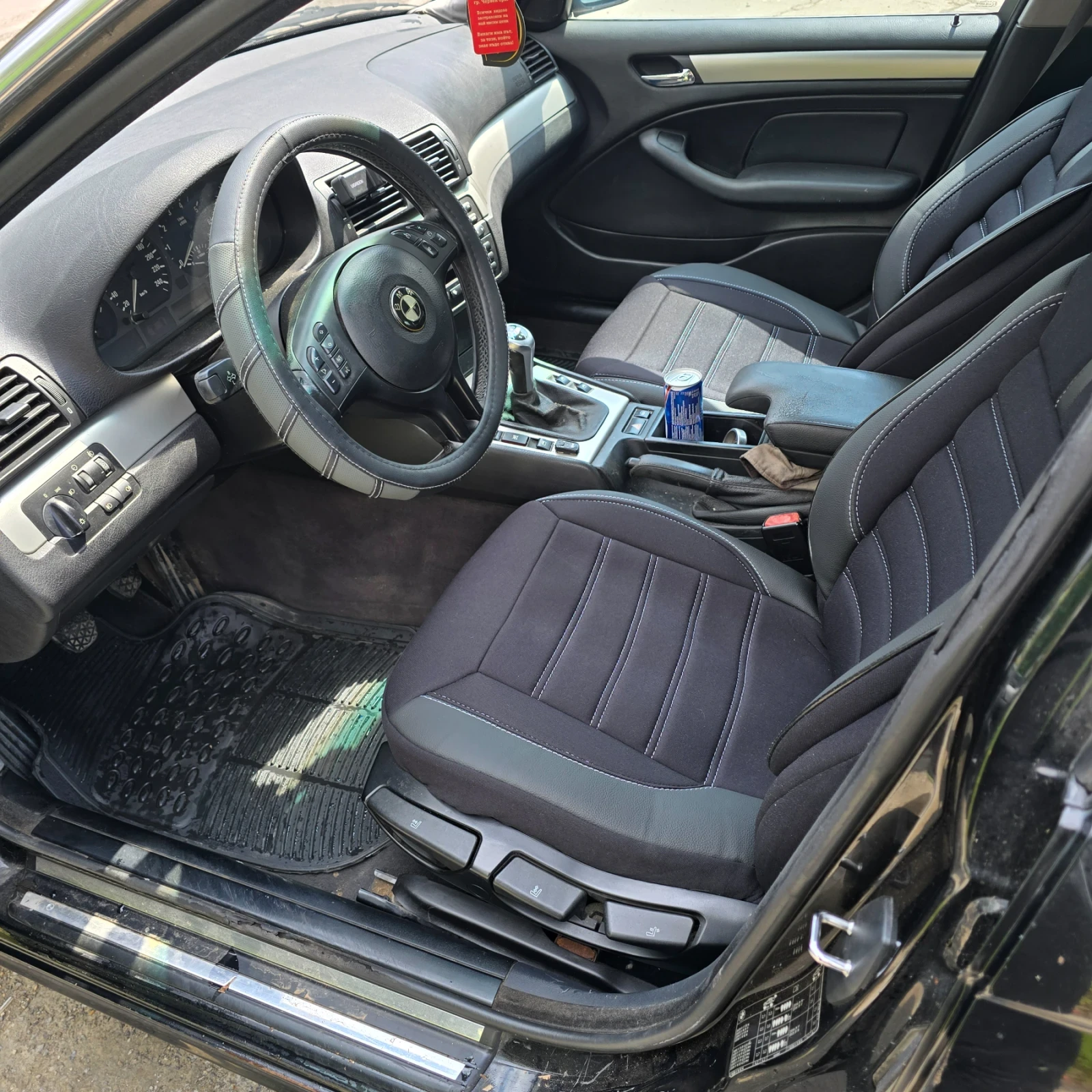 BMW 320, снимка 7 - Автомобили и джипове - 54278532