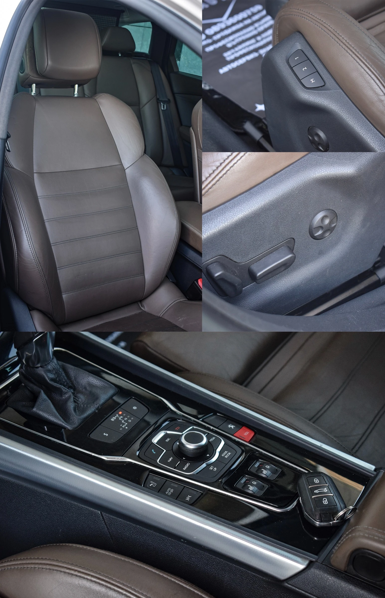 Peugeot 508 2.2 HDI GT-Line, снимка 12 - Автомобили и джипове - 54706337
