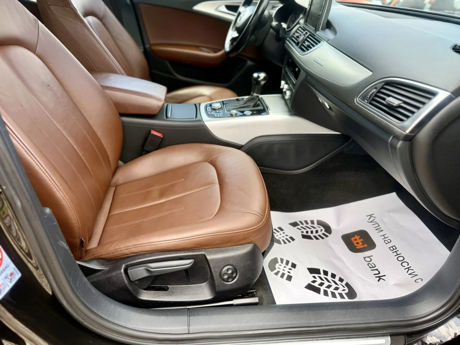 Audi A6 3.0 4х4 АВТОМАТИК, снимка 13 - Автомобили и джипове - 54713337