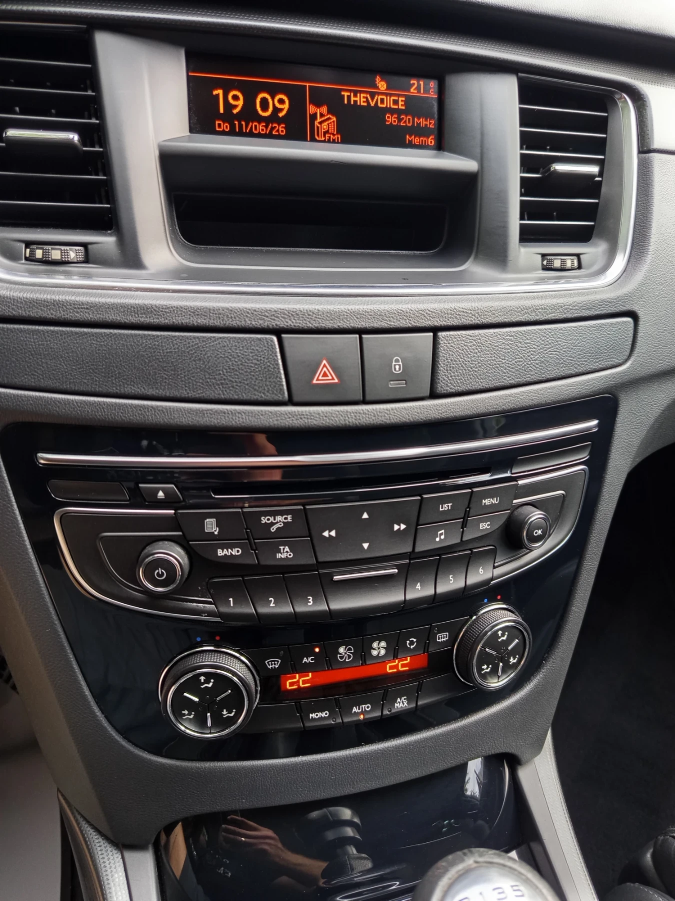 Peugeot 508 Peugeot 508 SW Allure | 2.0 HDi (163 к.с.) , снимка 14 - Автомобили и джипове - 54906037