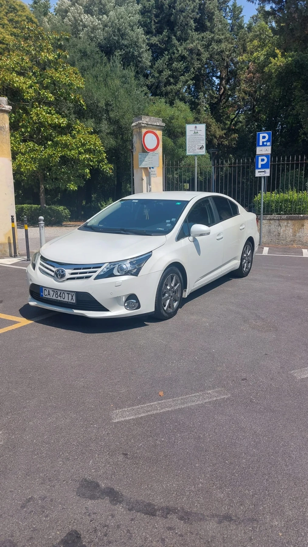 Toyota Avensis, снимка 2 - Автомобили и джипове - 55507416