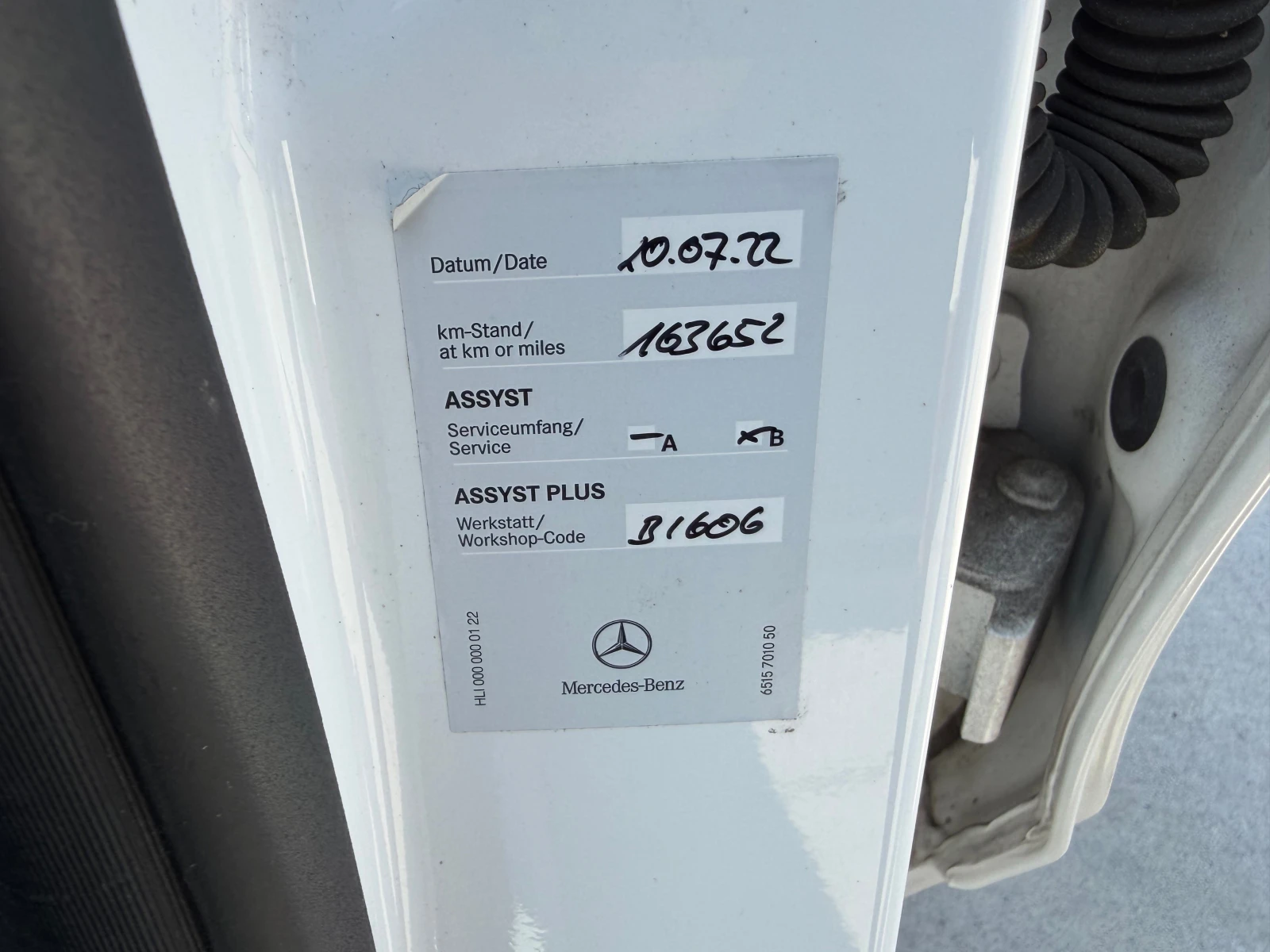 Mercedes-Benz C 220 d, 4-MATIC, SPORT-FULL SERVICE MERCEDES+ ФАКТУРИ!!, снимка 14 - Автомобили и джипове - 55654438