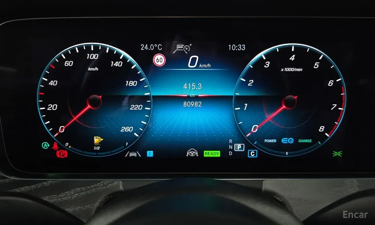 Mercedes-Benz E 350 AMG* LINE* 4MATIC* BURMESTER* ДИСТРОНИК* ХЕДЪП* 36, снимка 10 - Автомобили и джипове - 56318226