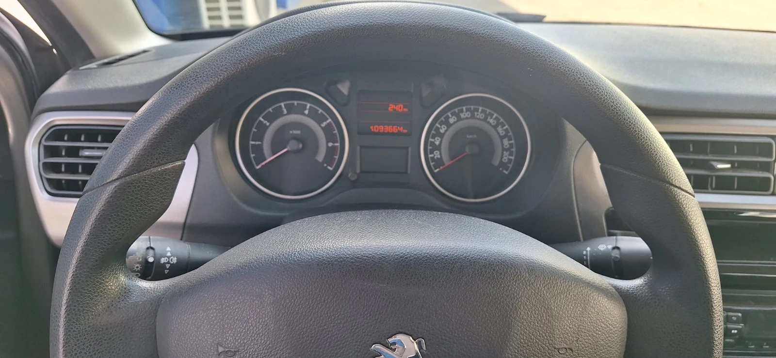 Peugeot 301 ACTIVE | Mobile.bg � ����������� 7