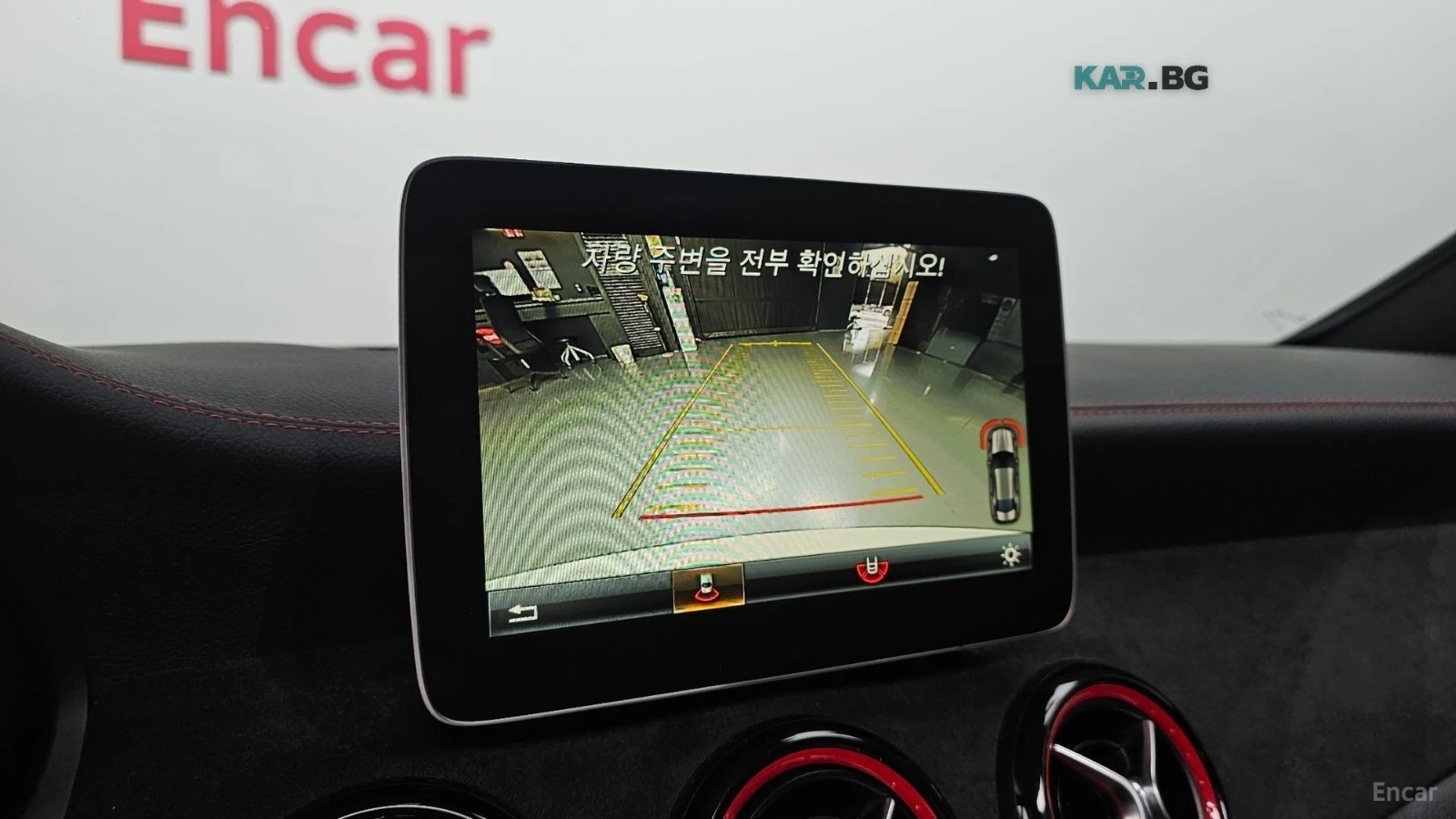 Mercedes-Benz CLA 45 AMG 4MATIC* ����* �������* ����* ����* ������ | Mobile.bg � ����������� 16