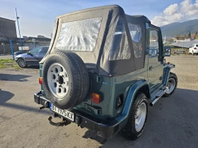 Asia Rocsta 1800, снимка 9