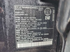 VW Tiguan * COMFORTLINE * 4 MOTION* DIGITAL* ПОДГРЕВ* , снимка 15