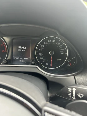 Audi Q5 3.0T Quattro S-line, снимка 10
