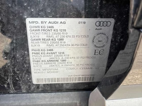 Audi Q5 * Progressiv * CARFAX * ОТ ПРЕДСТАВИТЕЛСТВО, снимка 10