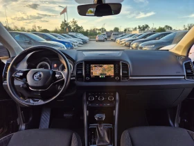 Skoda Karoq С-Гаранция-2.0-A/T, снимка 15