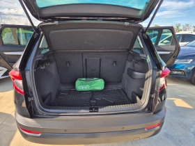 Skoda Karoq С-Гаранция-2.0-A/T, снимка 11