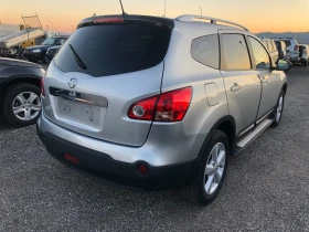 Nissan Qashqai 1.5 dci ITALIA, снимка 5